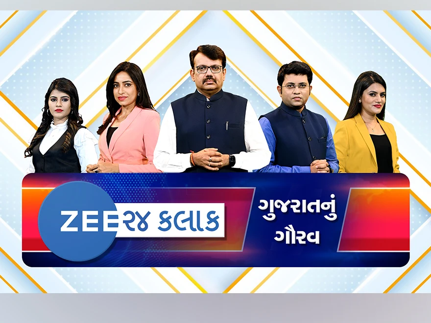 Gujarati Geet on Zee 24 Kalak