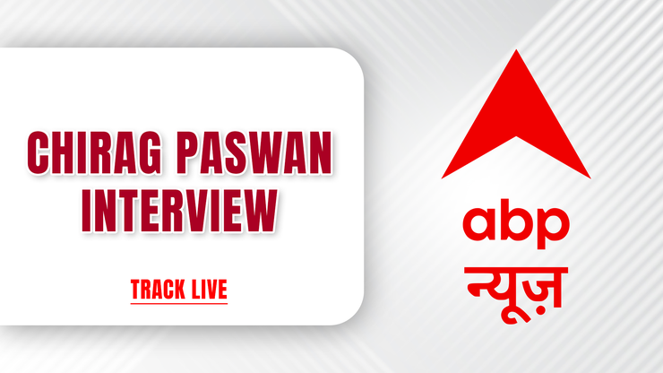 Chirag Paswan Interview General Election ABP News on JioTV