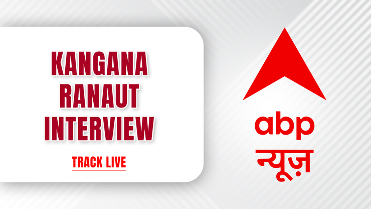 Kangana Ranaut interview ABP News on JioTV
