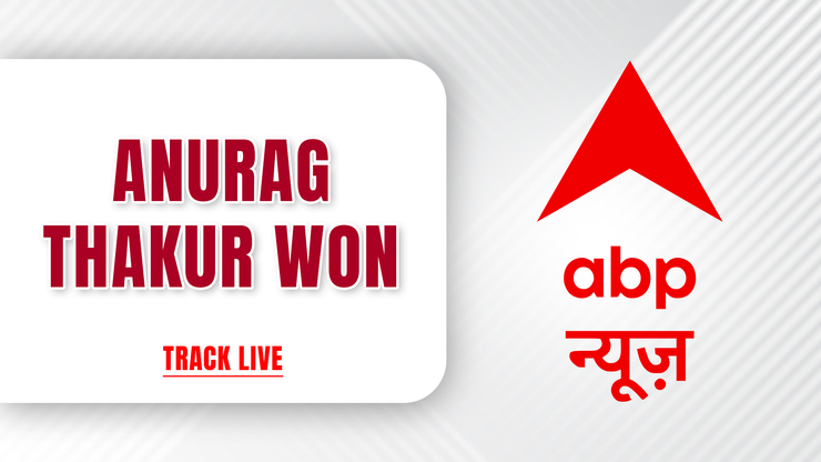 Anurag Thakur Won General election ABP News on JioTV