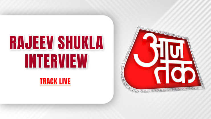 Rajiv Shukla Interview on General Election Aaj Tak on JioTV