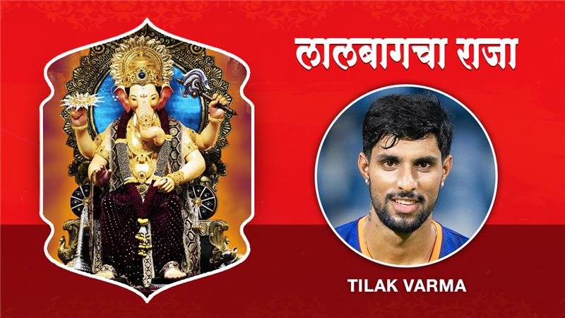 Tilak Varma seeks blessings at lalbaug on JioTV
