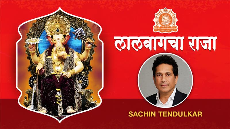 Sachin Tendulkar Joins Devotees at Lalbaugcha Raja on JioTV