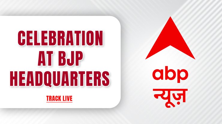 Celebration at BJP Headquarters ABP News on JioTV