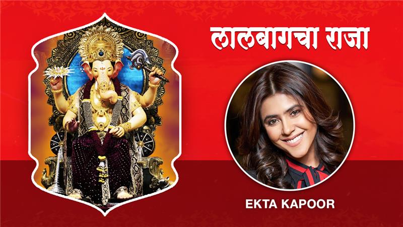 Ganeshotsav Spirit with Ekta Kapoor at Lalbaug on JioTV