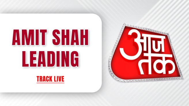 Amit Shah Leading General Election Aaj Tak on JioTV