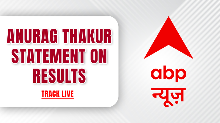 Anurag Thakur statement of results ABP News on JioTV