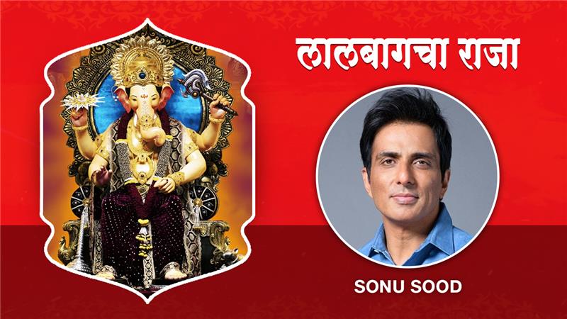 Sonu Sood Joins Devotees at Lalbaugcha Raja on JioTV