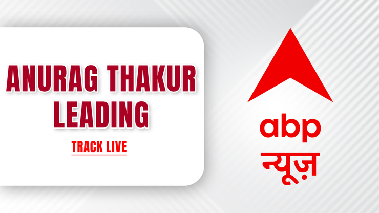 Anurag Thakur	Leading General Election ABP News on JioTV
