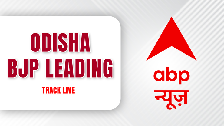 Odisha BJP Leading General Election ABP News on JioTV