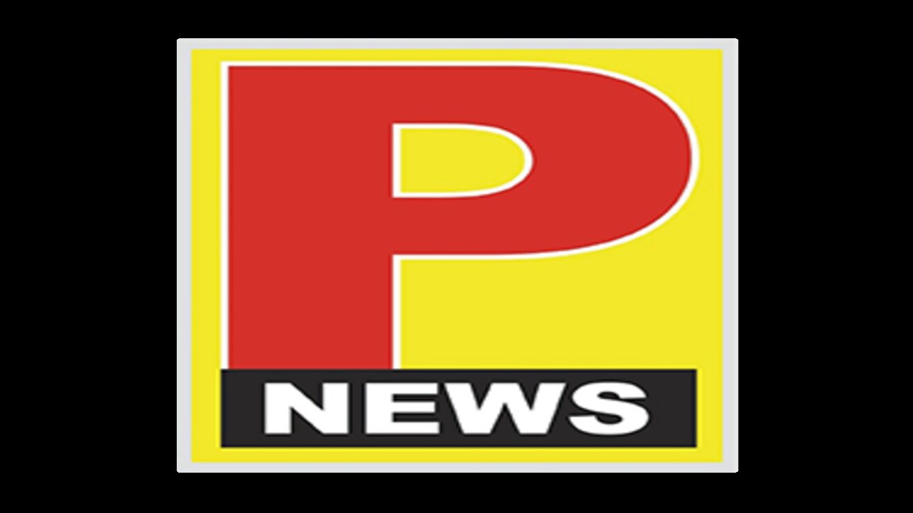 P News