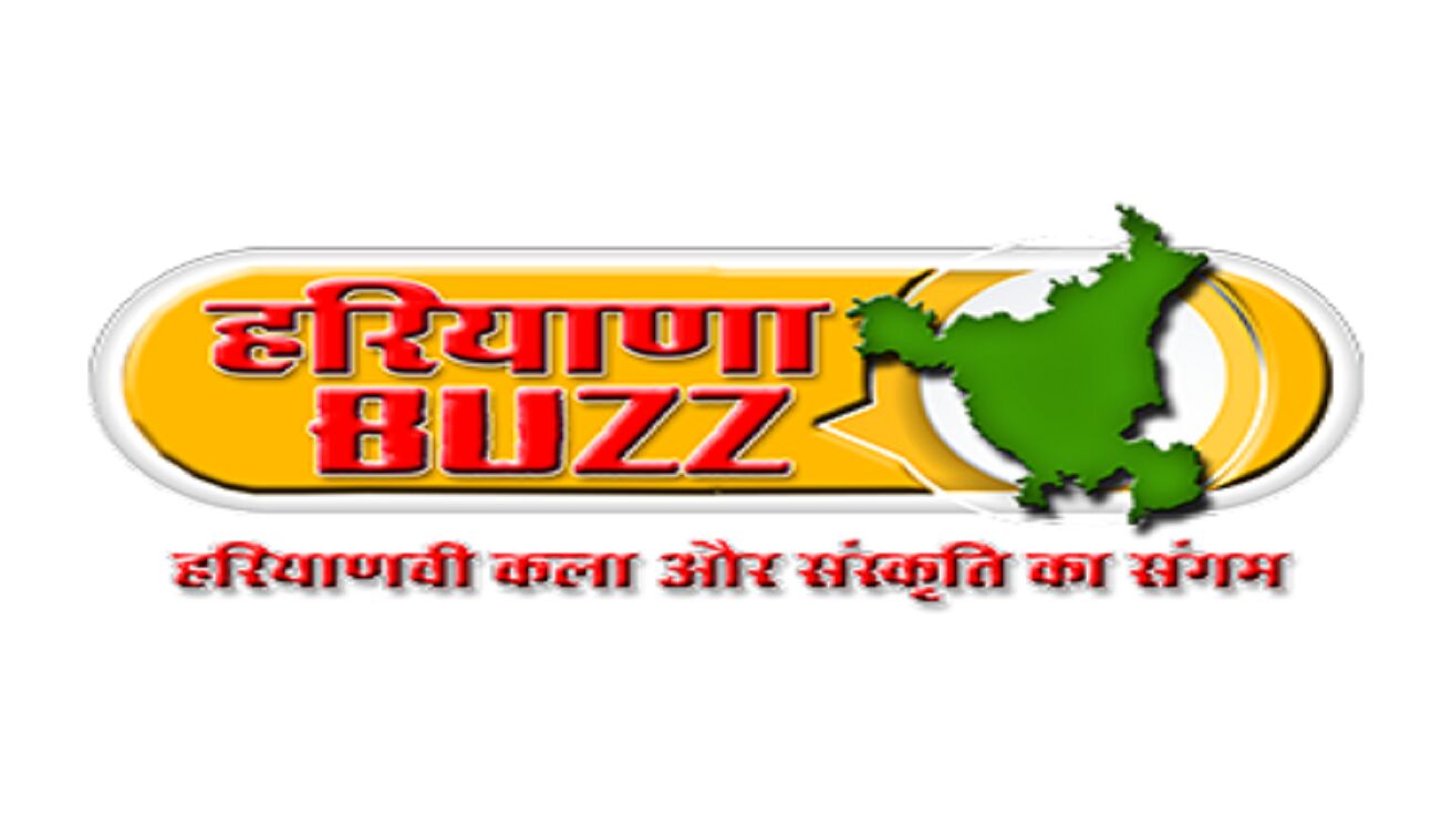 Haryana Buzz