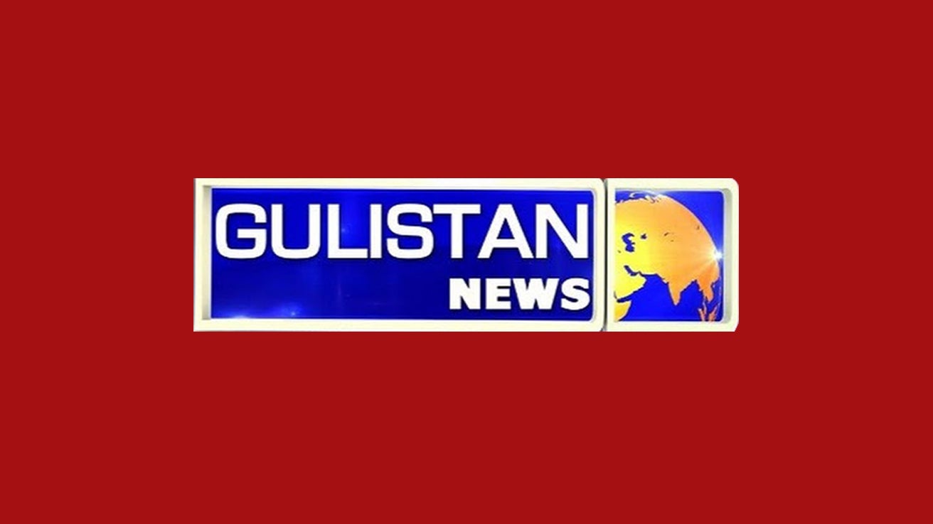 Gulistan News