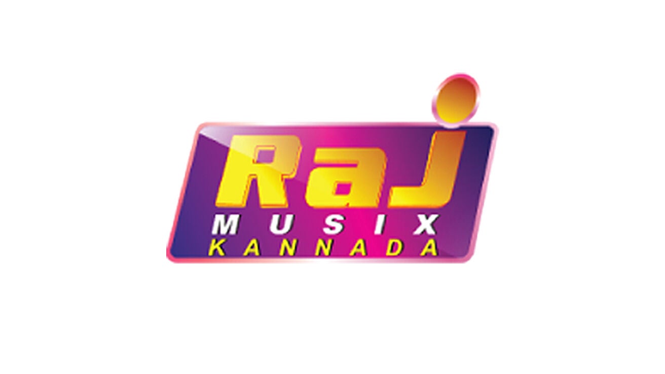Raj Music Kannada