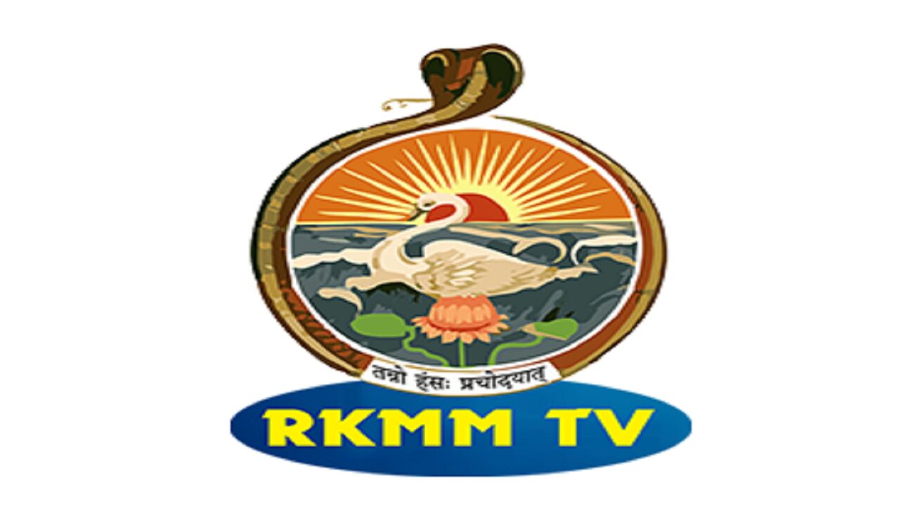 RKMM TV