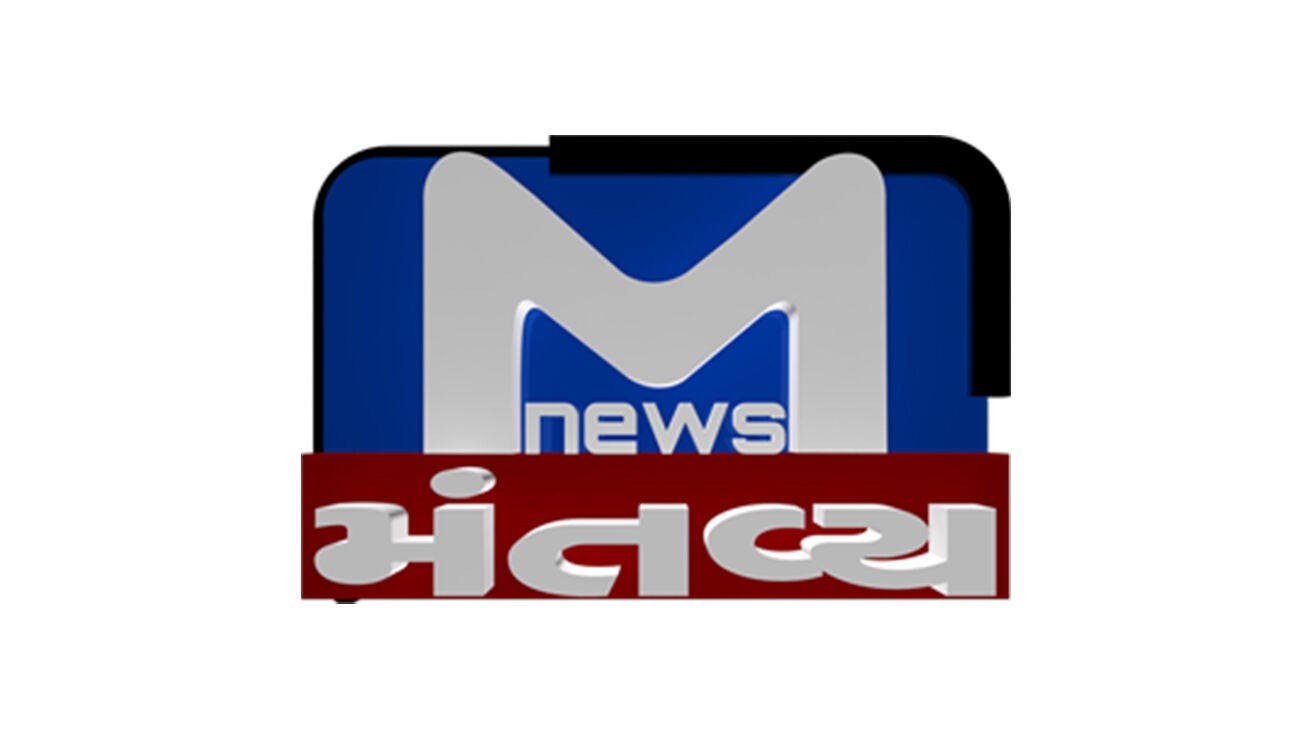 Mantavya News