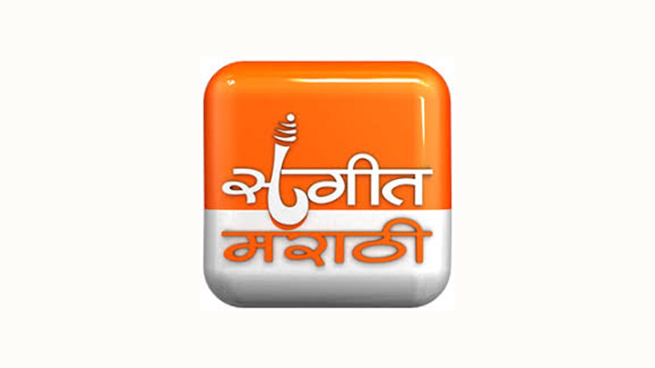 Sangeet Marathi
