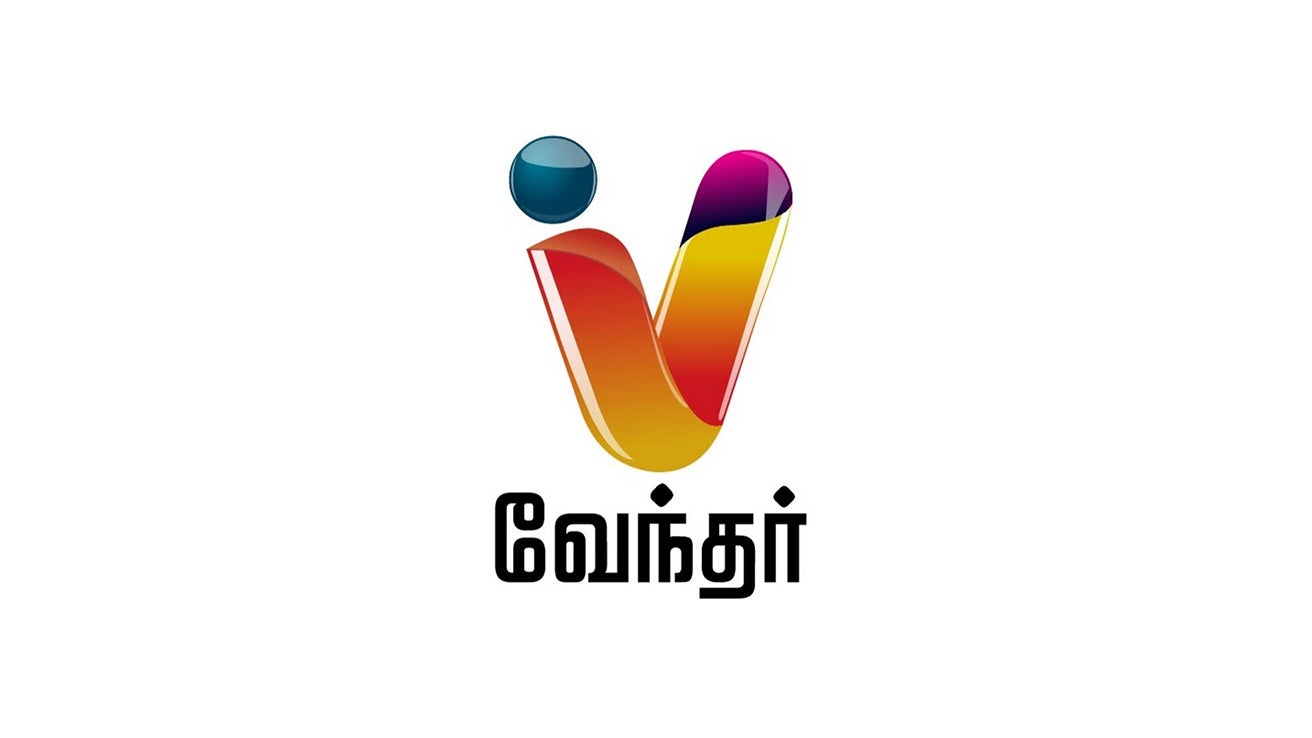 Vendhar TV