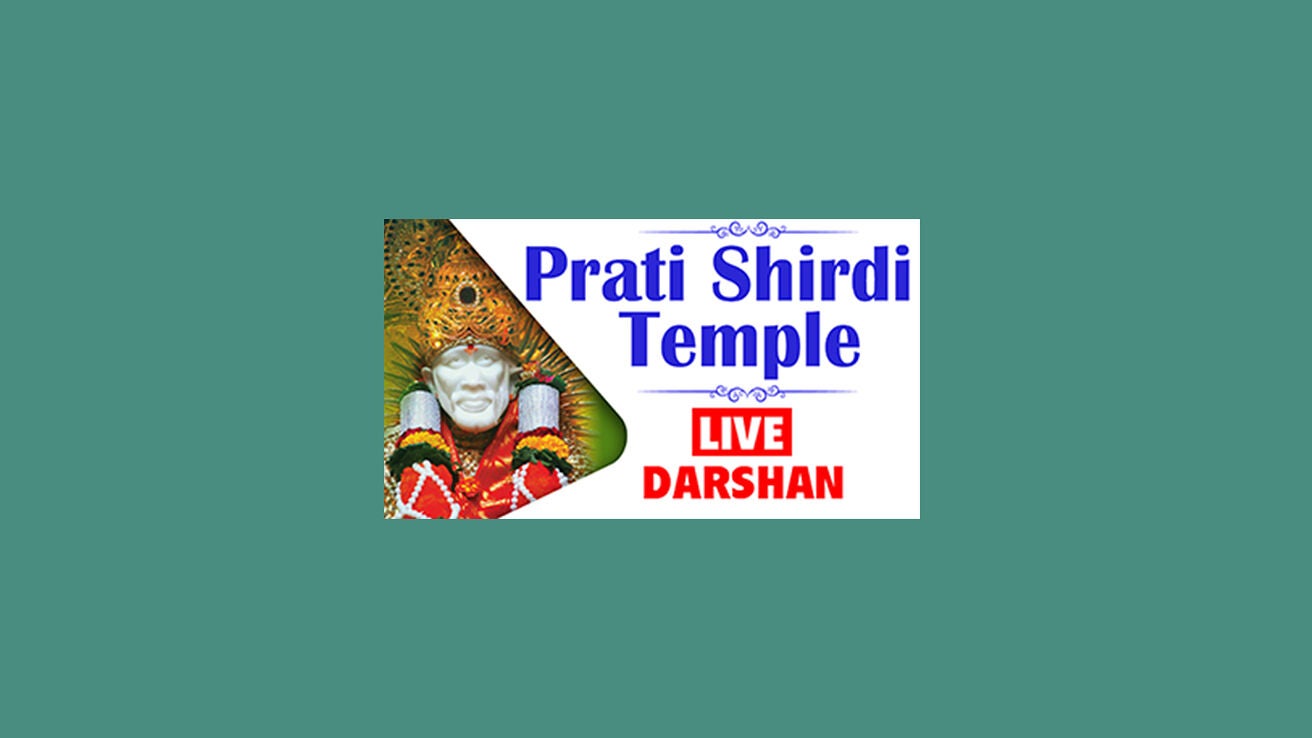 Prati Shirdi Saibaba