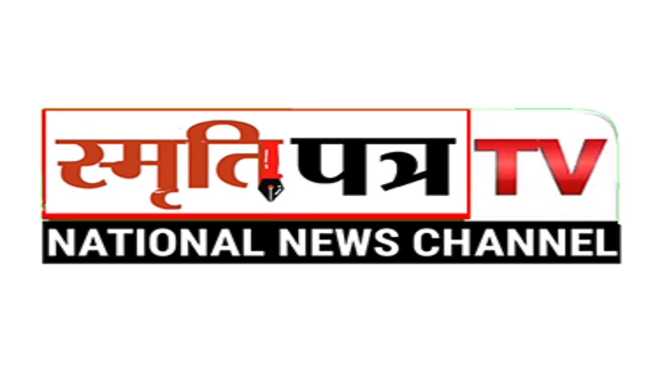 Smriti Patra TV