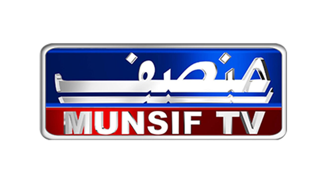 Munsif TV