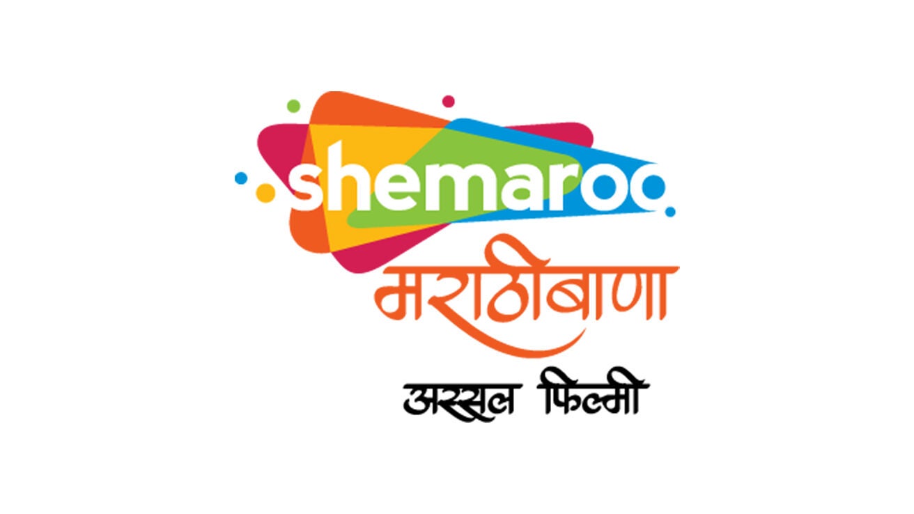 Shemaroo Marathi Bana