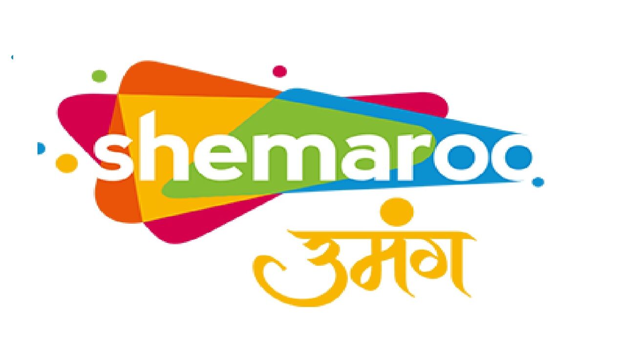 Shemaroo Umang