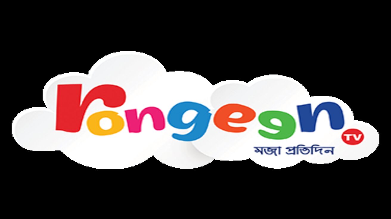 Rongeen TV