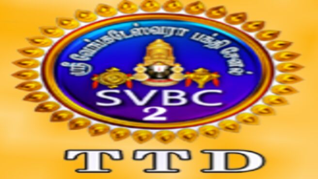 SVBC 2 logo