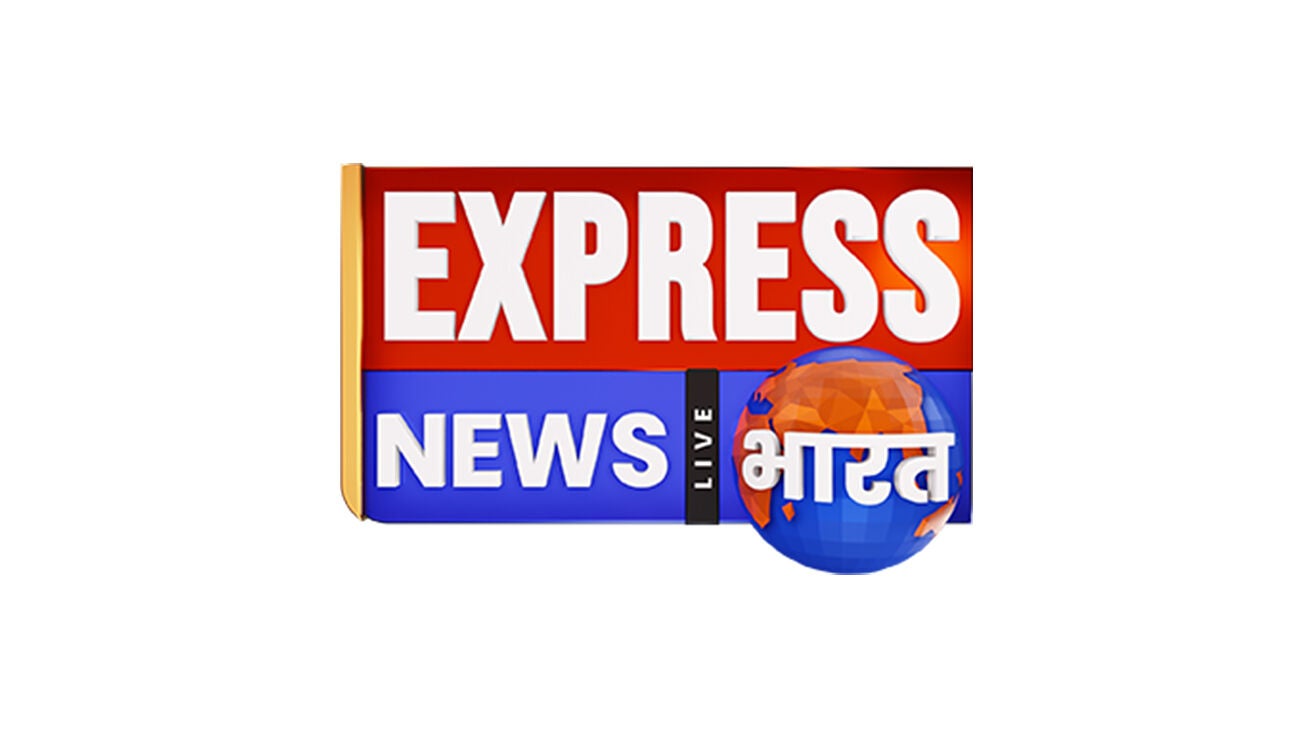 Express News Bharat