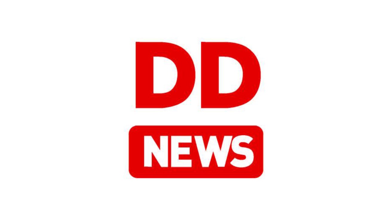 DD News