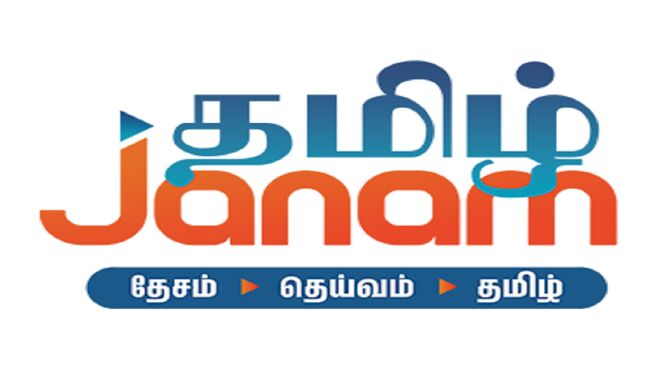 Tamil Janam logo