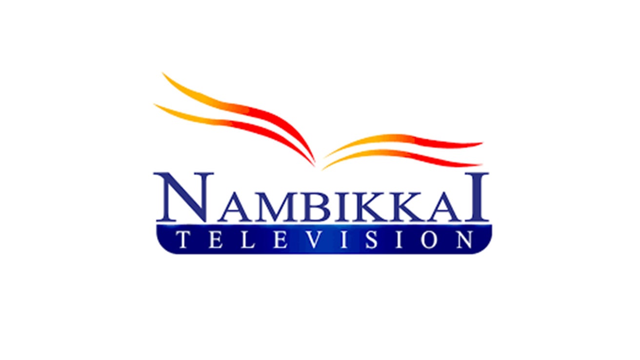 Nambikkai logo