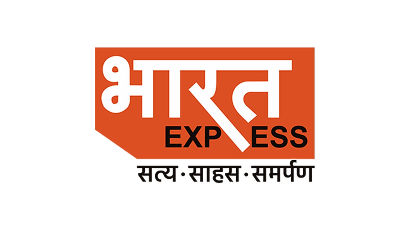 Bharat Express