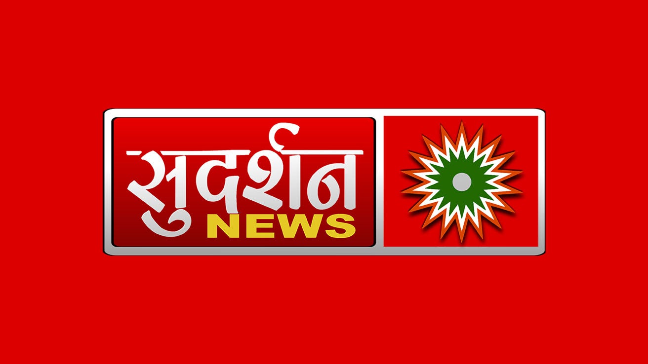 Sudarshan News
