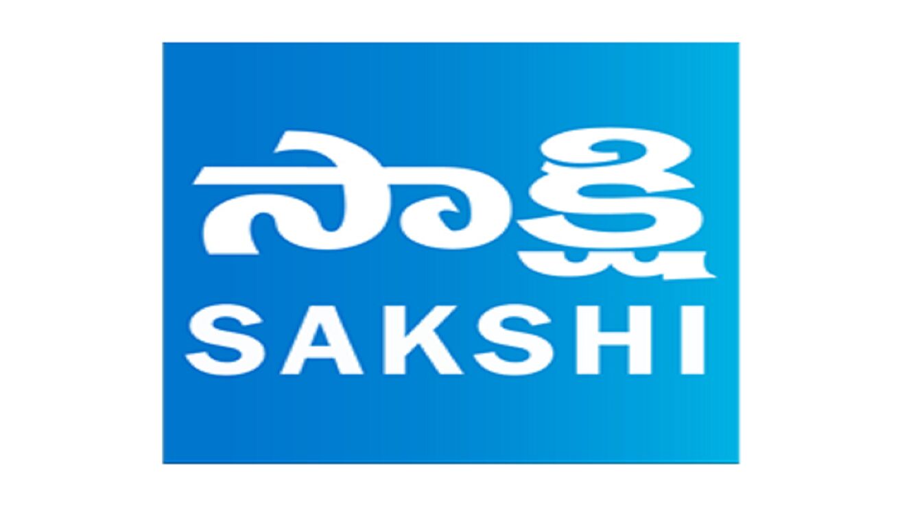 Sakshi TV