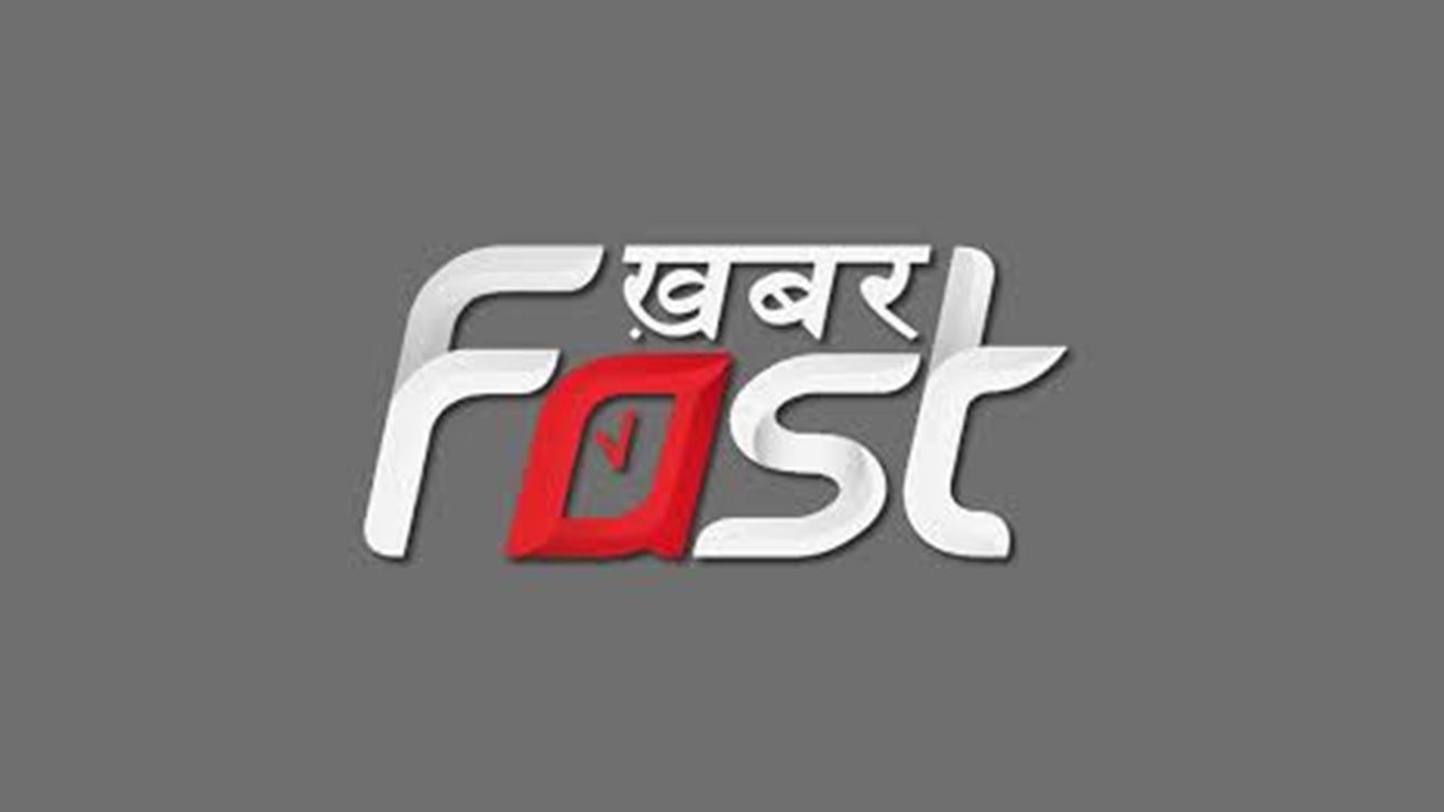 Khabar Fast