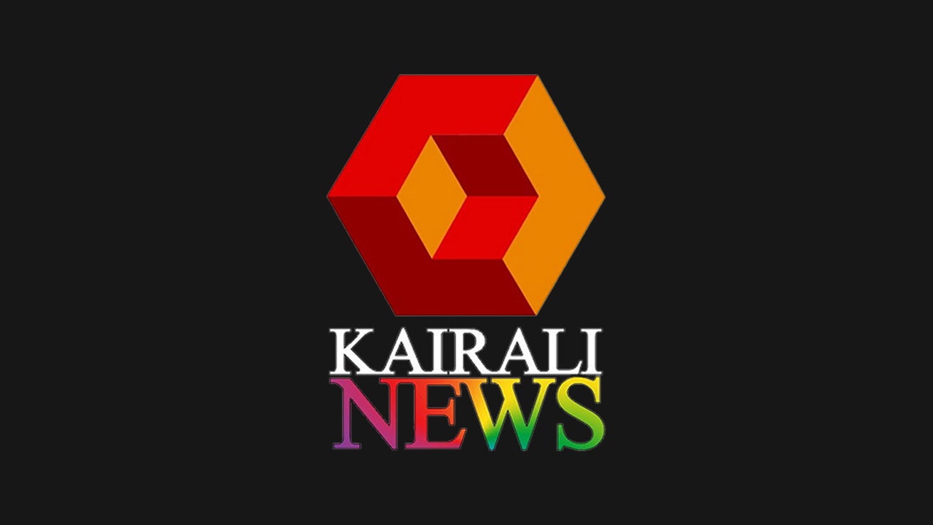 Kairali News