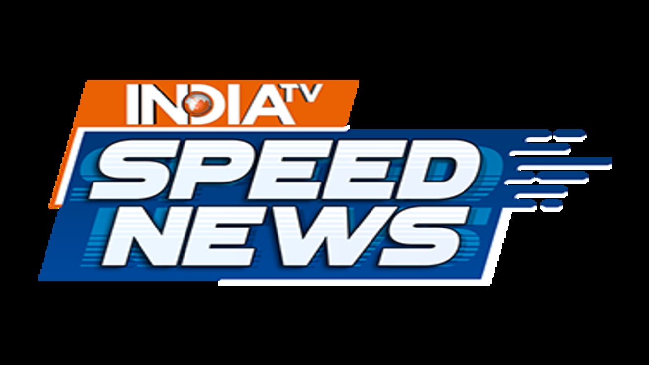 India TV Speed News