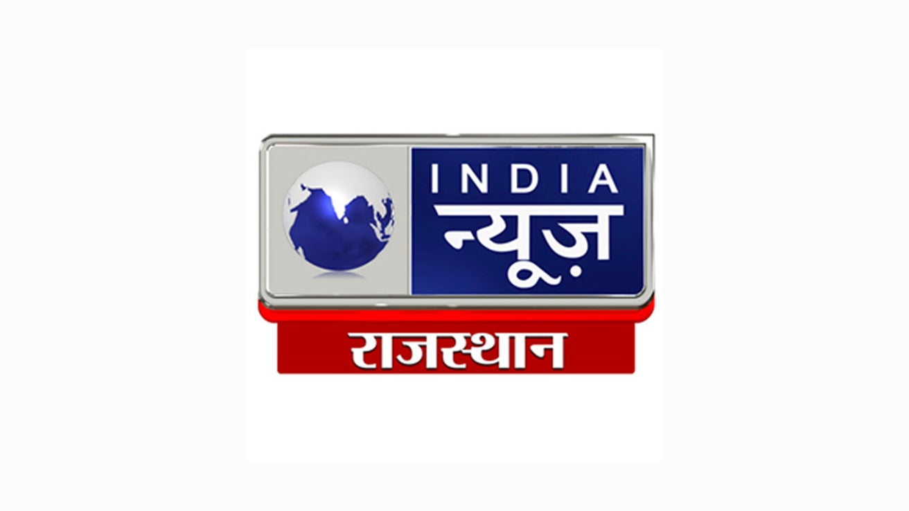 India News Rajasthan