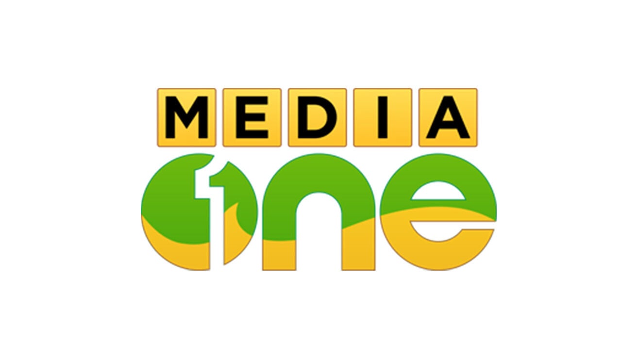 Media One TV