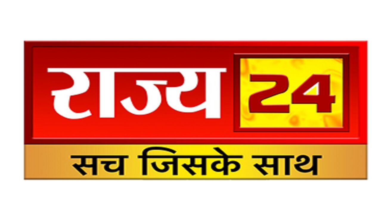 Rajya 24 News