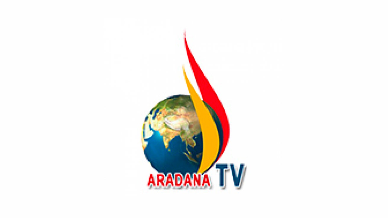 Aradhana TV