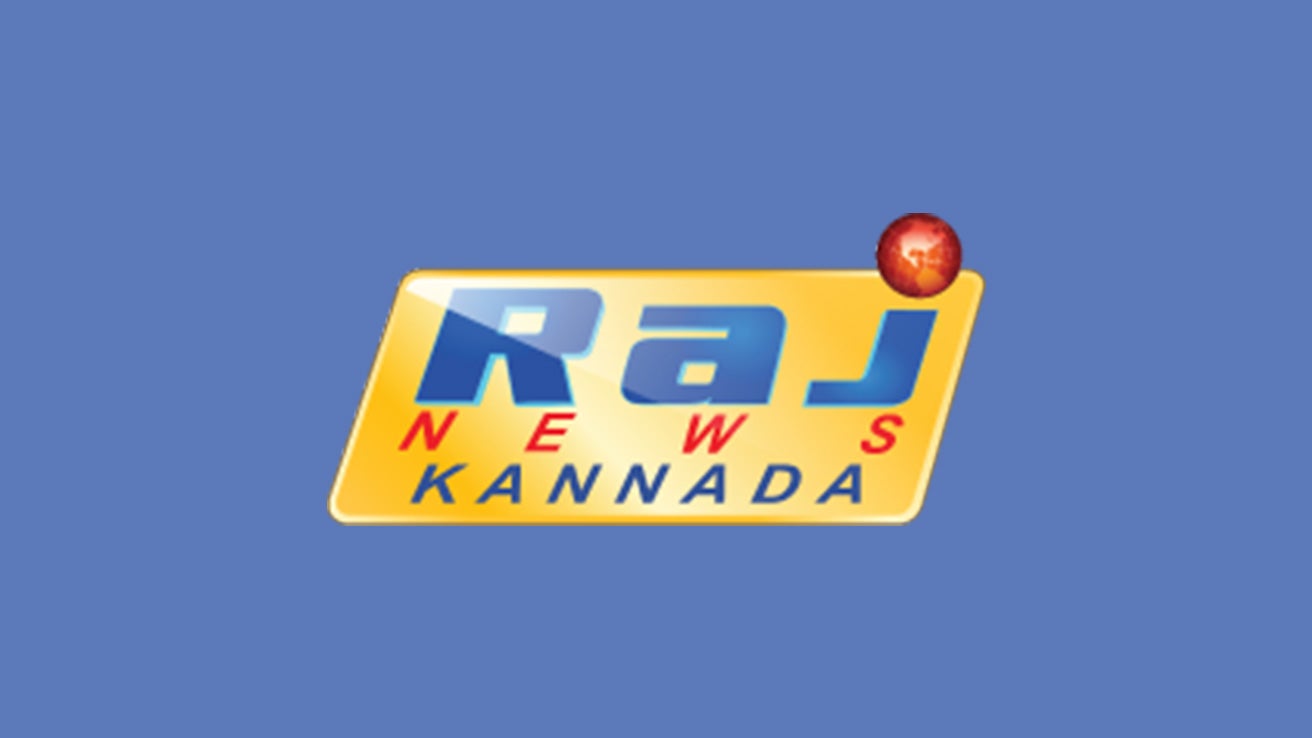 Raj News Kannada