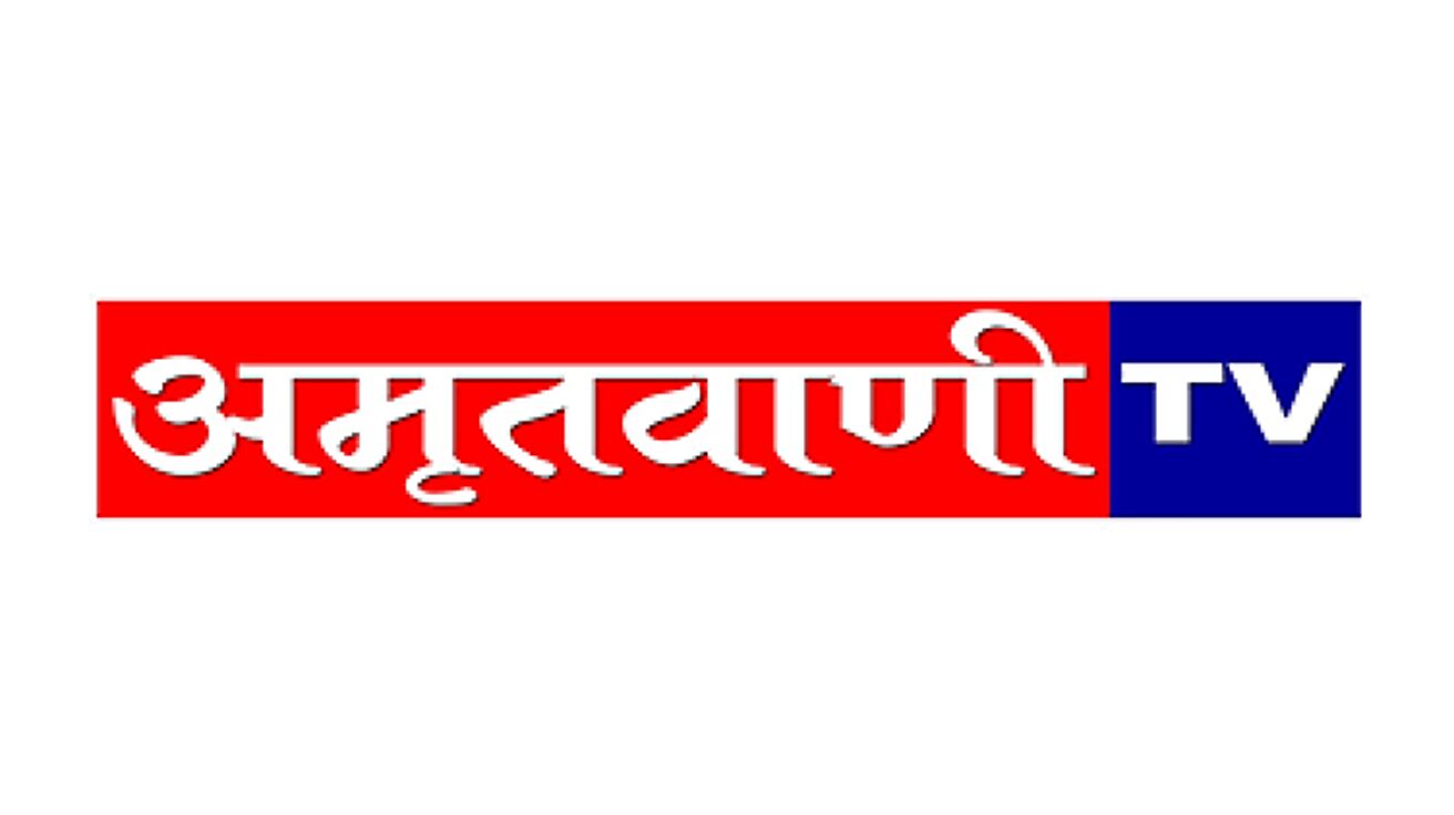 Amritwani TV
