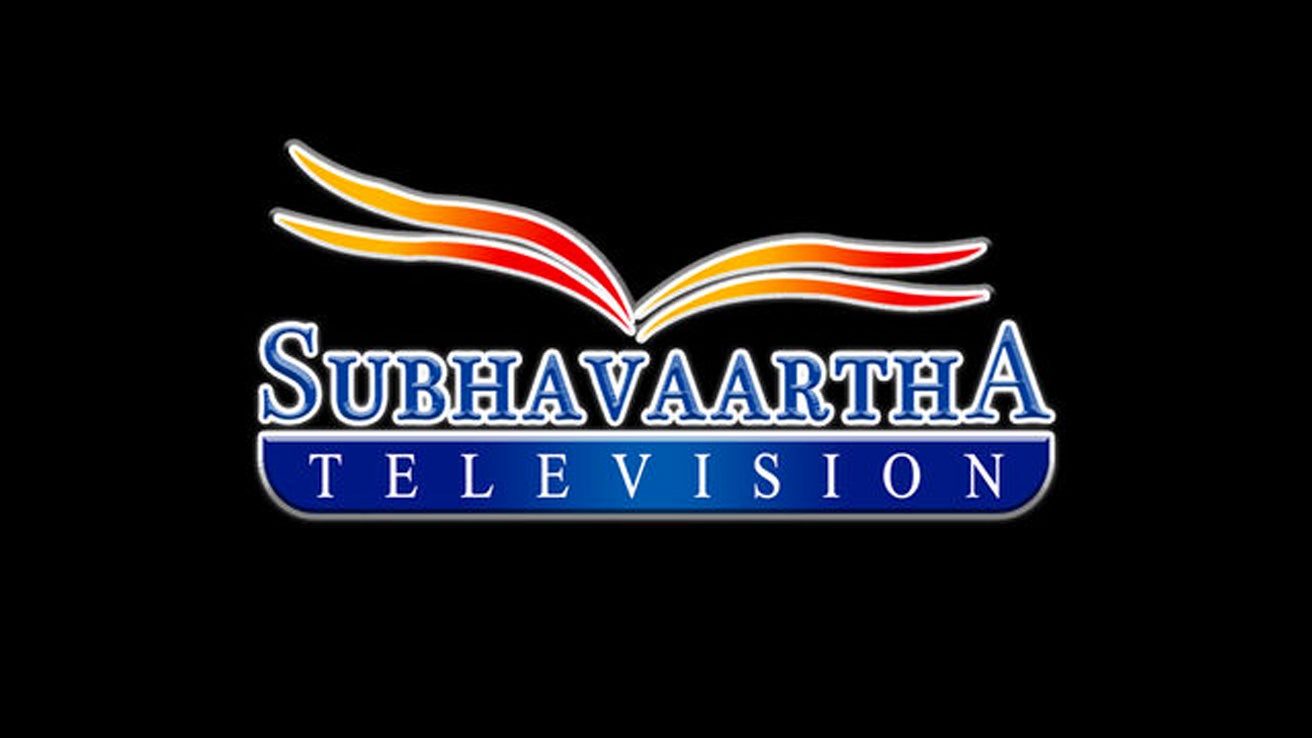 Subhavaartha TV