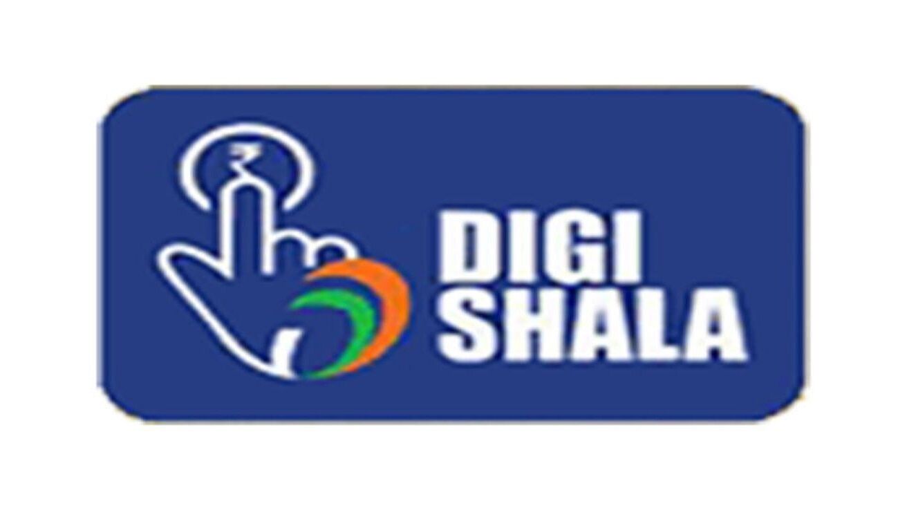 Digishala