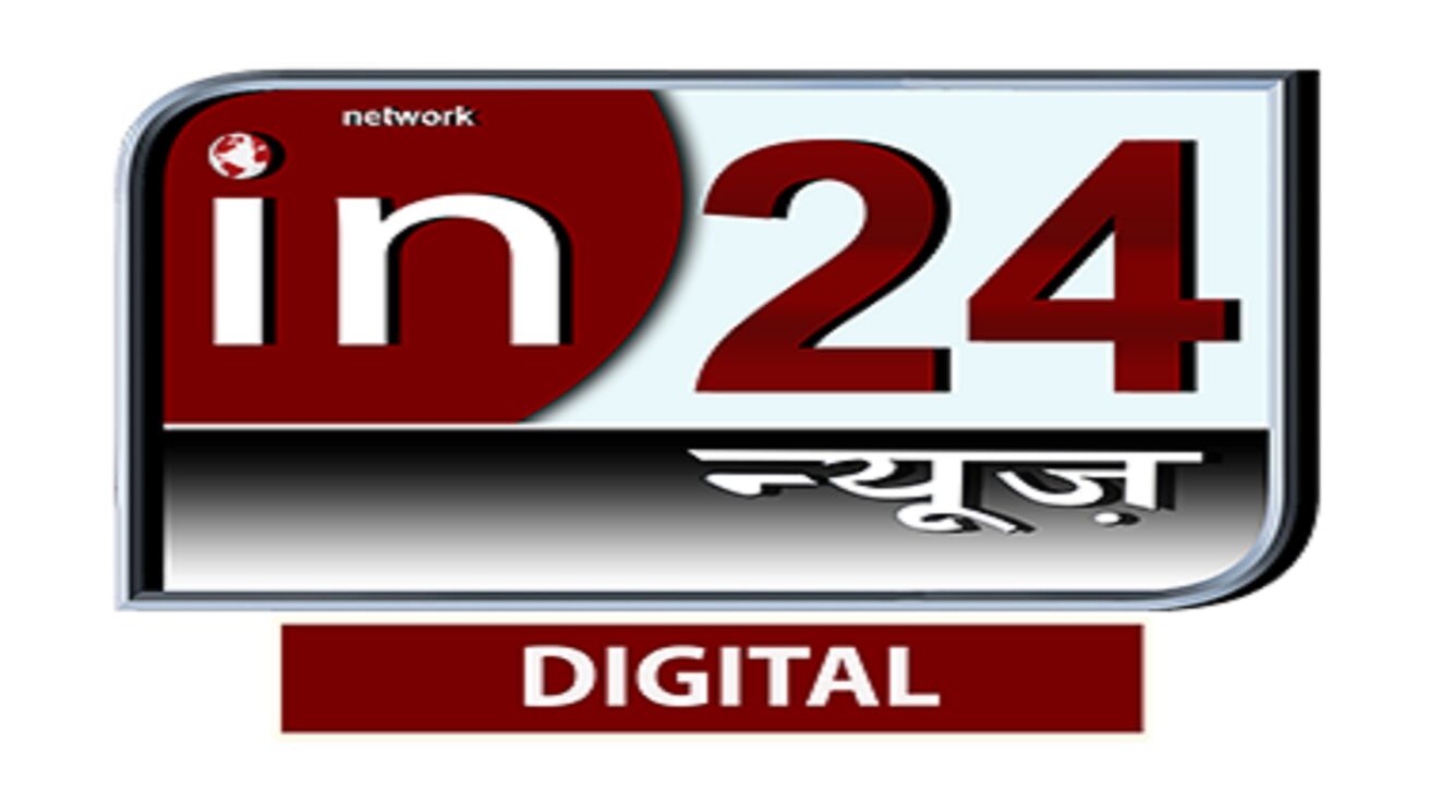 IN 24 News