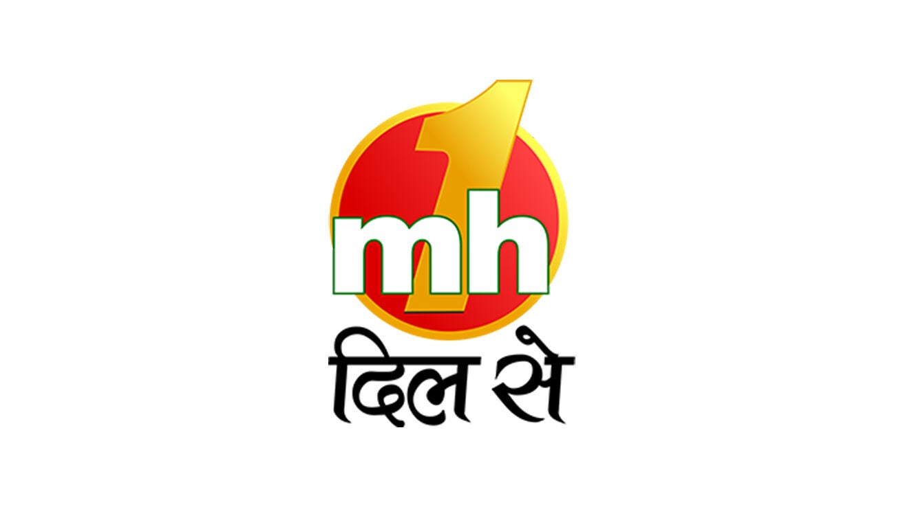 MH1 Dil Se