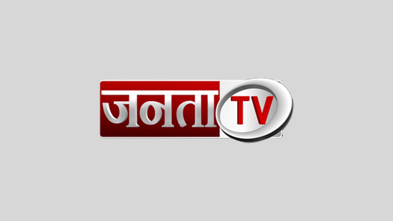 Janta TV
